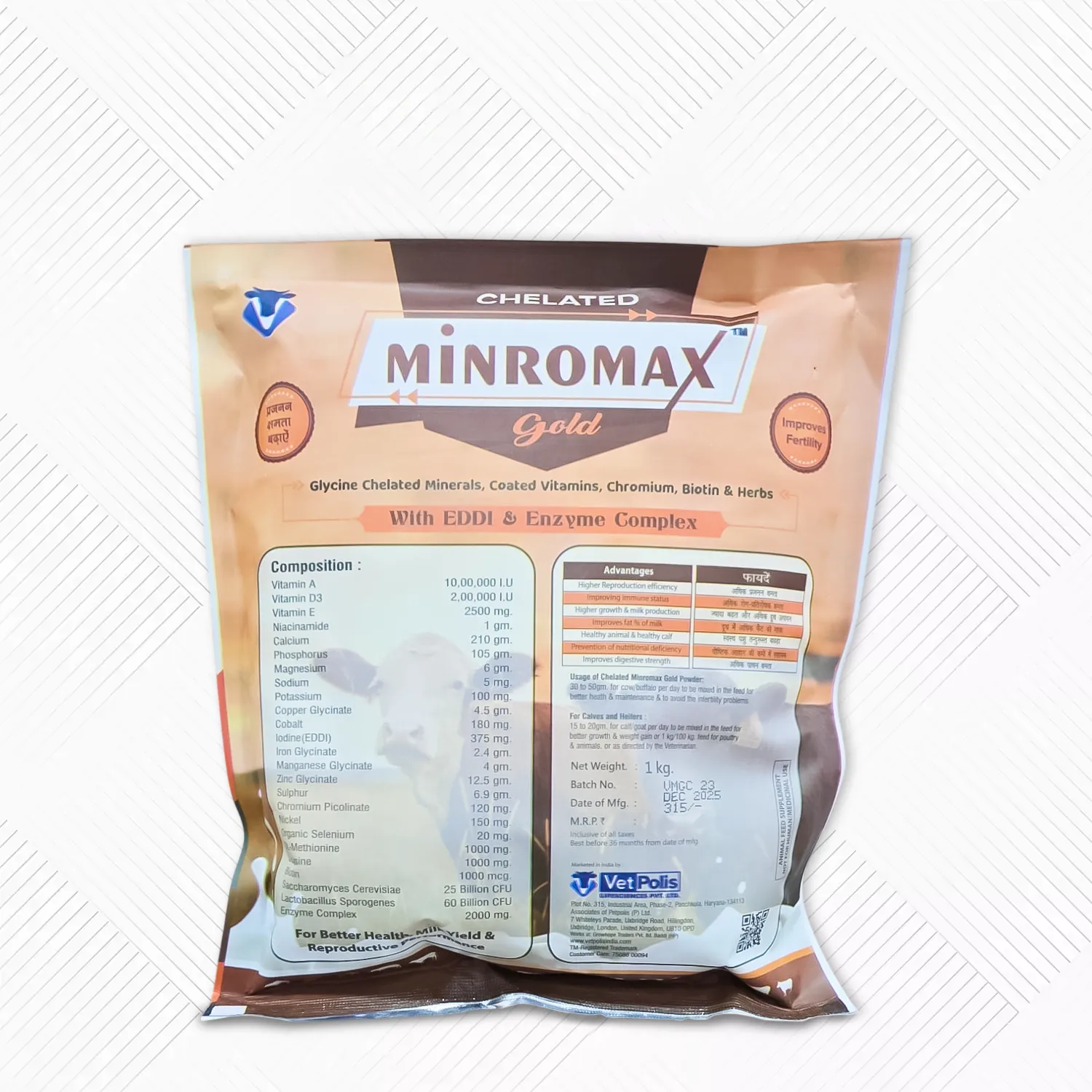 Minromax™-Gold (Mineral Mixture) - Image 2